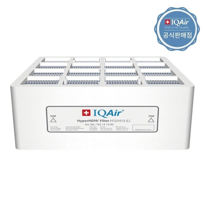 아이큐에어 공식대리점 하이퍼 헤파 필터 Hyper Hepa 헬스프로 HP100, HP150, HP250 장착