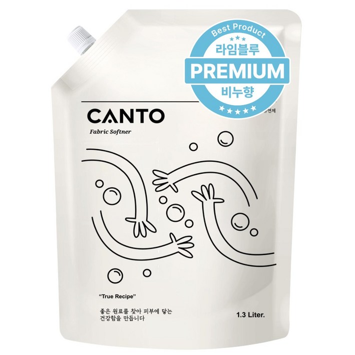 칸토 고농축 프리미엄 섬유유연제 파우치, 라임블루, 1개, 1.3L