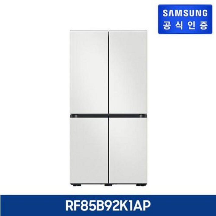삼성 비스포크 냉장고 5도어 글래스 RF85B92K1AP