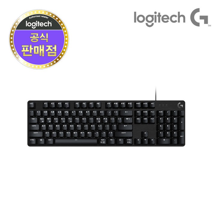 로지텍 G413 SE 기계식 게이밍 유선 일반형 키보드
