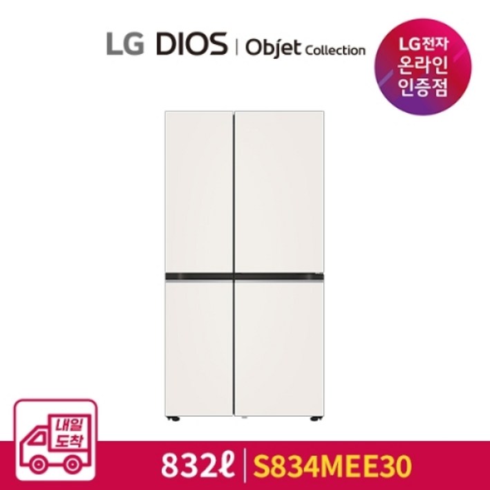 LG전자 [LG전자 공식인증점][내일도착] LG 오브제 컬렉션 DIOS 냉장고 S834MEE30