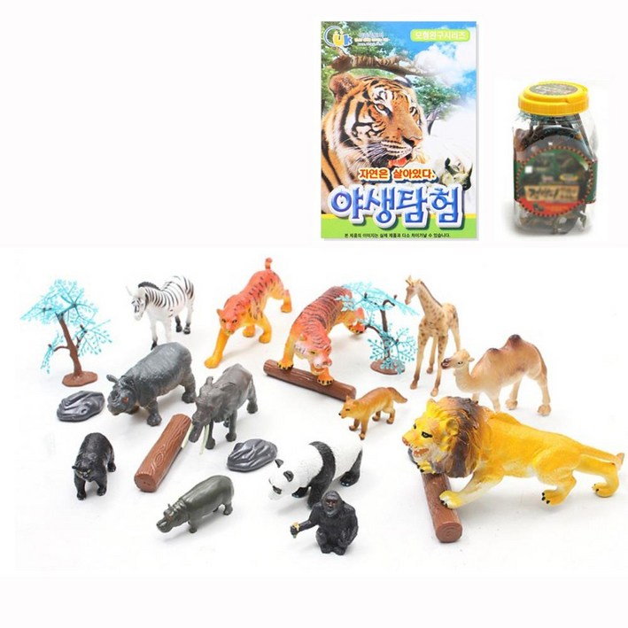 유아 정글 탐험 밀림 동물 피규어 모형 21p 미래고고학자