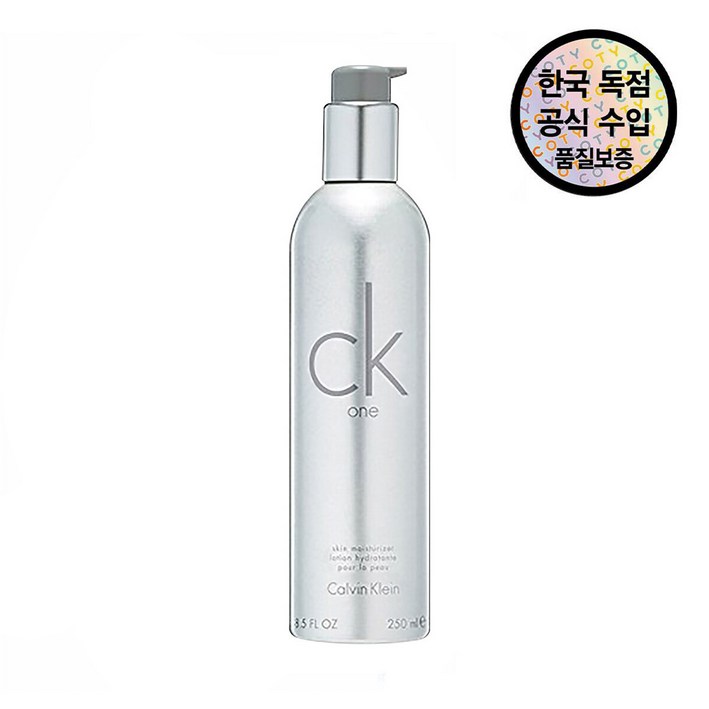 [공식수입원] 캘빈 클라인 씨케이 원 모이스쳐라이저 250ML