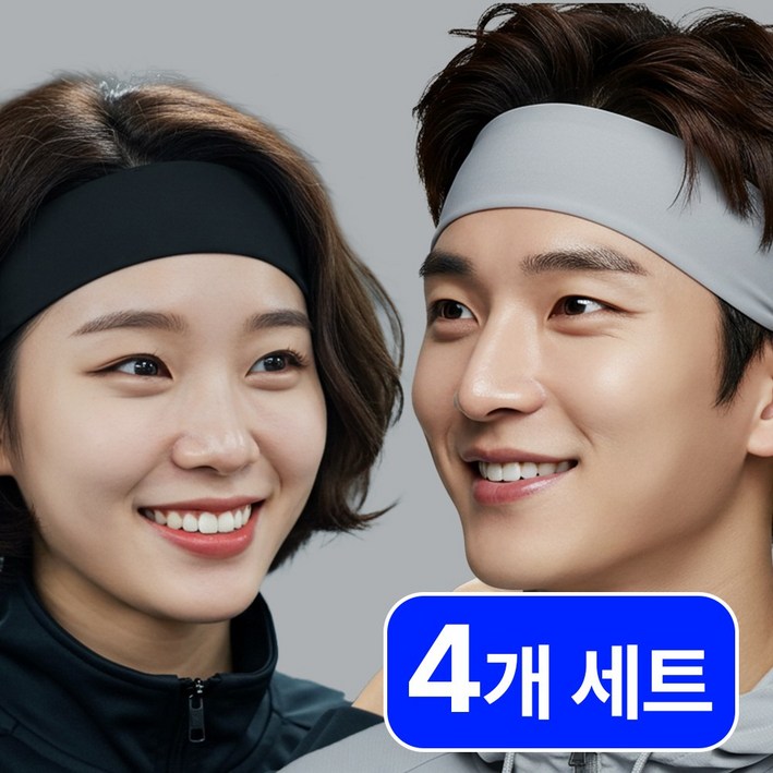 디포아 스포츠 헤어밴드 땀흘림방지 러닝 헤드밴드, 1세트, 블랙 4개