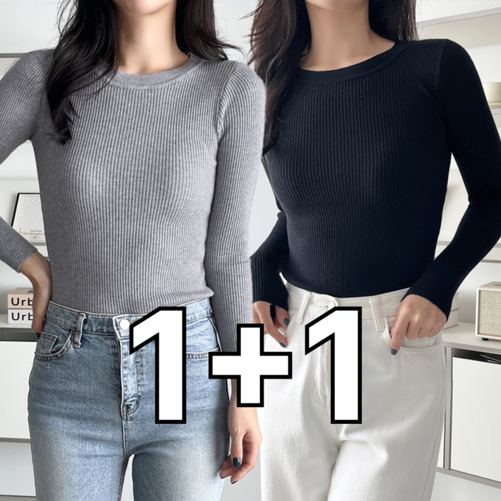 미와이 라운드넥 여성 긴팔 골지 니트 1+1