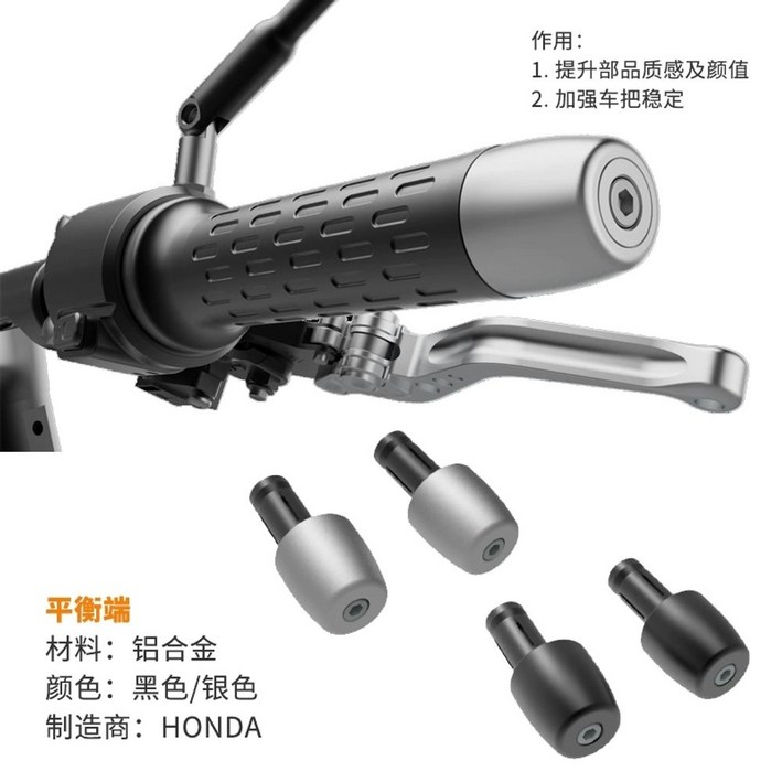 혼다 슈퍼커브e