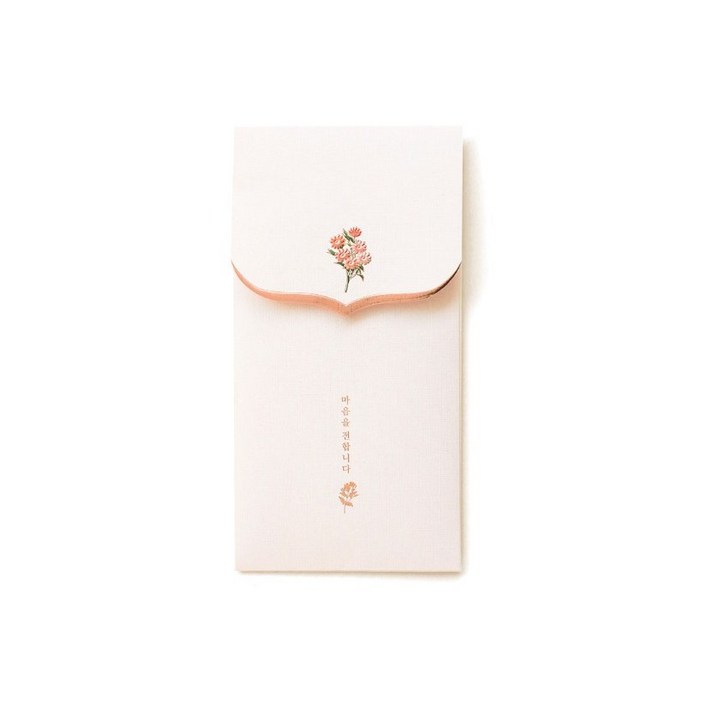 솜씨카드 고급 용돈봉투 상품권봉투