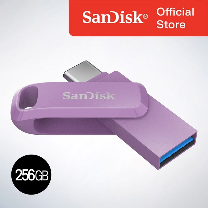 샌디스크코리아 공식인증정품  USB 메모리 울트라 듀얼 고 Type-C OTG SDDDC3 256GB 라벤다퍼플
