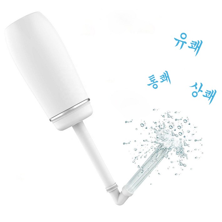 인플라워 휴대용 비데 여행 캠핑 낚시 외출 수동 비데 인플라워 휴대용 비데 여행 캠핑 낚시 외출 수동 비데