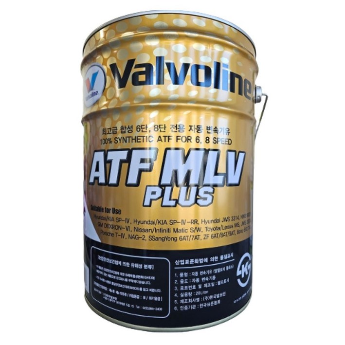 발보린 ATF MLV PLUS 20L 6~8단 합성 6~8단 MLV플러스자동밋션오일