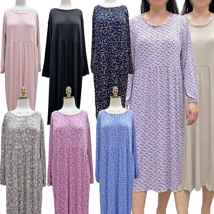 긴팔 플리츠 롱 원피스 단색 줄무늬 꽃 플라워 빅사이즈 원피스