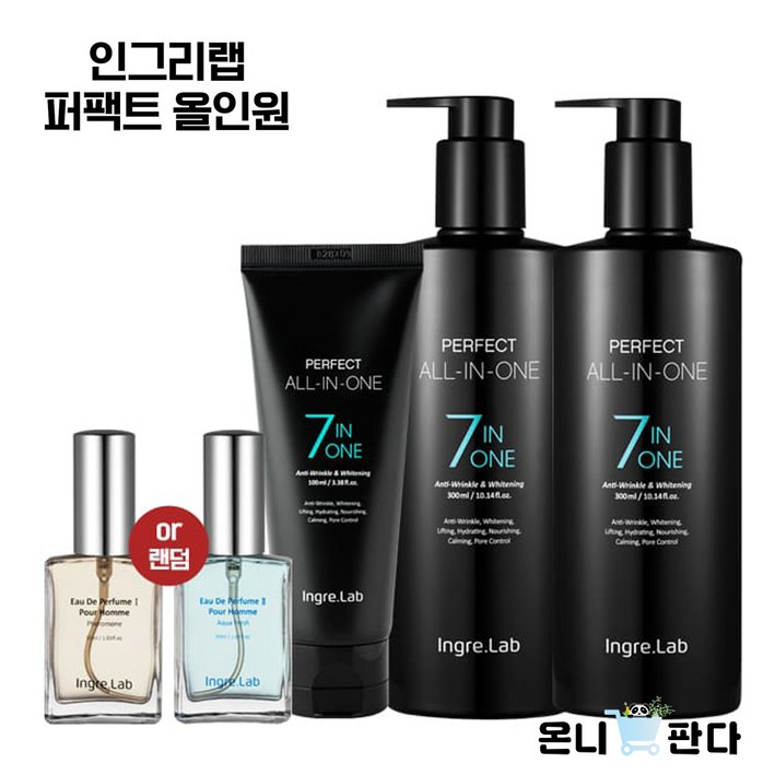 온니판다 TV홈쇼핑 히트상품 인그리랩 퍼펙트 올인원 7in1 남성화장품 기초부터 보습까지 스킨 로션 에센스 수분크림 아이크림 주름 미백 저자극 기능성 남성용, 1개, 730ml 온니판다 TV홈쇼핑 히트상품 인그리랩 퍼펙트 올인원 7in1 남성화장품 기초부터 보습까지 스킨 로션 에센스 수분크림 아이크림 주름 미백 저자극 기능성 남성용, 1개, 730ml