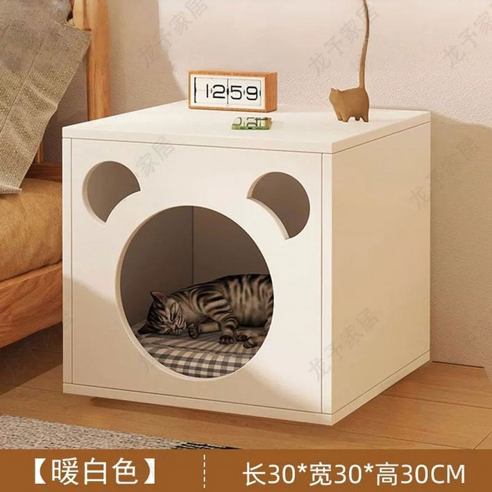 옆 강아지 숨숨집 고양이 협탁 하우스 펫