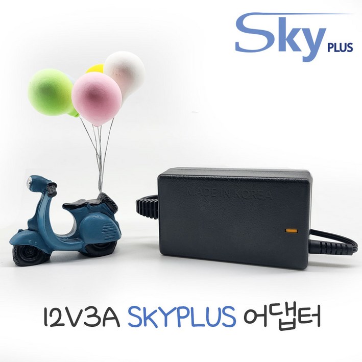 대한민국 SKYPLUS 어댑터 [전원일체형] DC 12V 3A 전원 12V3A 아답터
