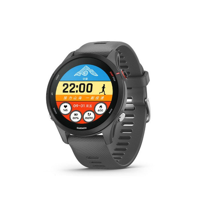 가민 포러너 255 러닝 스마트워치 GPS 심박수 마라톤 자전거 수영 다기능 스포츠워치 Garmin Forerunner 255