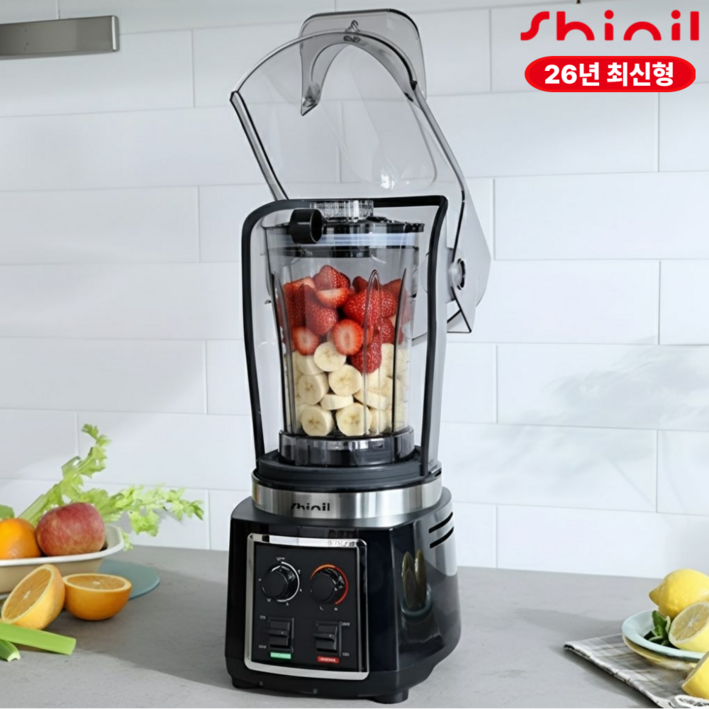 2026년형 신일 프리미엄 초고속 저소음 대형 믹서기 전문가용 블랜더 SMX-BR2205NW, SMX-BR2205NW