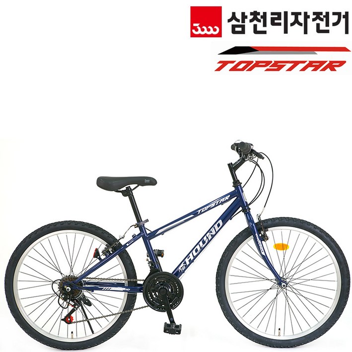 삼천리자전거 24 탑스타GS 21단 초등학생 주니어 생활용 MTB자전거 삼천리자전거 24 탑스타GS 21단 초등학생 주니어 생활용 MTB자전거