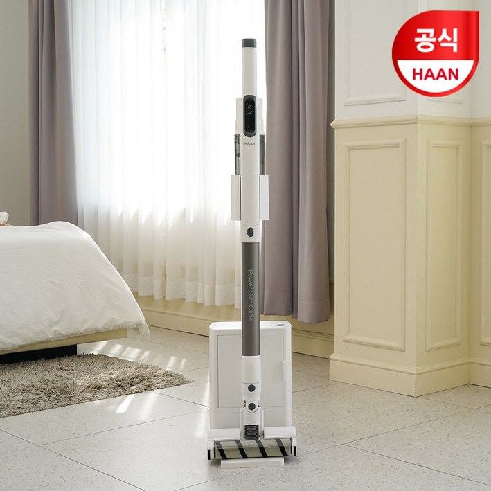 한경희 파워슬림 글라이드 무선 진공청소기 HATL-7000NW 먼지통자동비움 3종브러쉬 2025년6월신제품