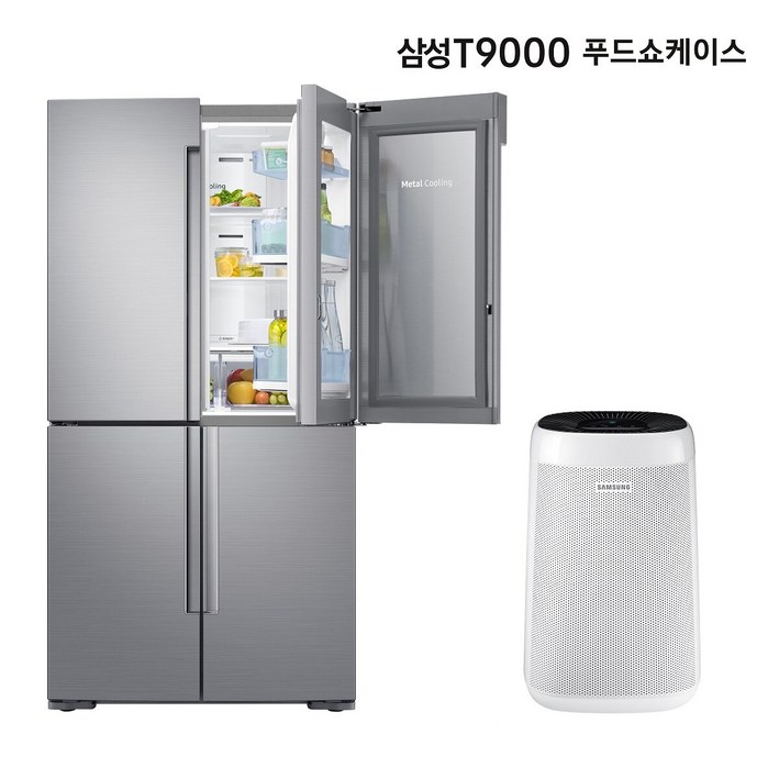 사은품 삼성 공기청정기 삼성 냉장고 T9000 푸드쇼케이스 RF84R9203S8 5도어848L맞춤보관실 사은품 삼성 공기청정기 삼성 냉장고 T9000 푸드쇼케이스 RF84R9203S8 5도어848L맞춤보관실