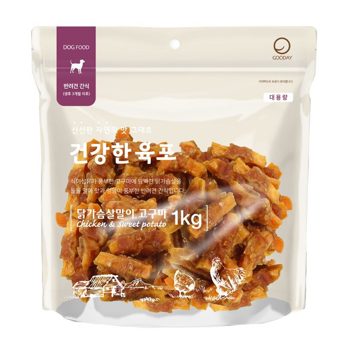 굿데이 건강한육포 반려견간식 300g, 닭가슴살말이 고구마, 1kg, 1개