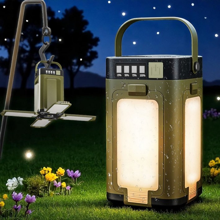 [펼쳐빛쏴!] 애니윙 태양광충전 캠핑 랜턴 조명 4패널 접이식 램프