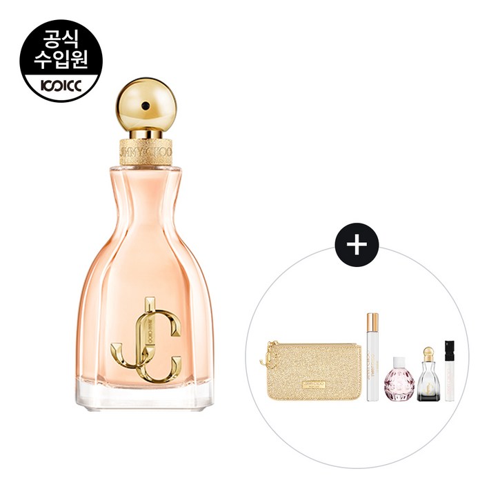 코익퍼퓸 지미추 아이원추 EDP 60ml 기획세트