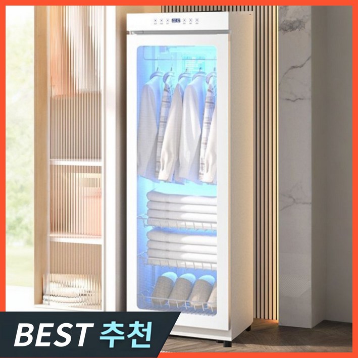 인나테크 고성능 의류관리기 소형 옷드라이 스타일러 에어드레서 미니 1인 옷냄새제거, 2) 6세대 의류관리기 280L_화이트