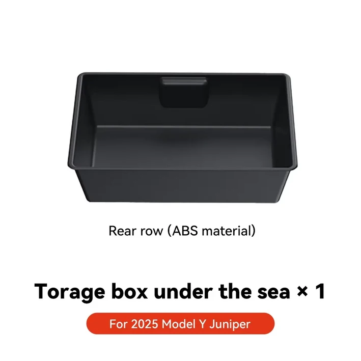 YZ 테슬라 모델 Y 주니퍼 2025 언더시트 수납 박스 시트 서랍 TPE 숨겨진 수납 트레이 푸시 풀 자동차 정리
