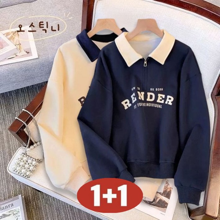 오스틱니 100kg까지 빅사이즈 11 날씬해보이는 카라넥 반집업 칼라 프린트 무지 심플 여성용 봄가을 긴팔 티셔츠 셔츠 카라 넉넉한 핏 캐주얼 데일리 외출용 맨투맨