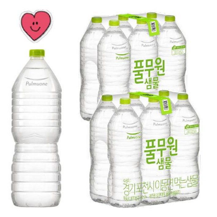 풀무원 샘물 무라벨 2L 6입 X 2개 총12개