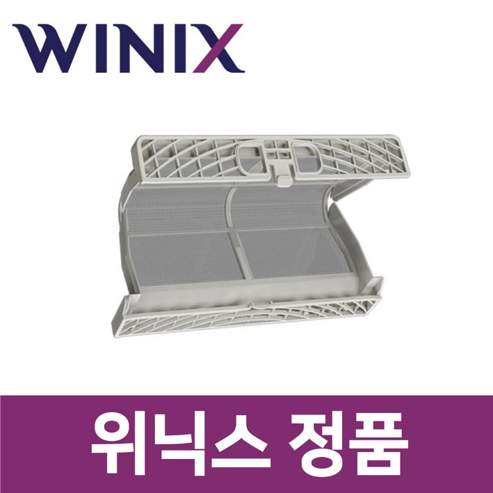 위닉스 정품 HSTM400LWK 컴팩트 건조기 마이크로 메쉬 매쉬 필터 거름 먼지 망 wxd85891
