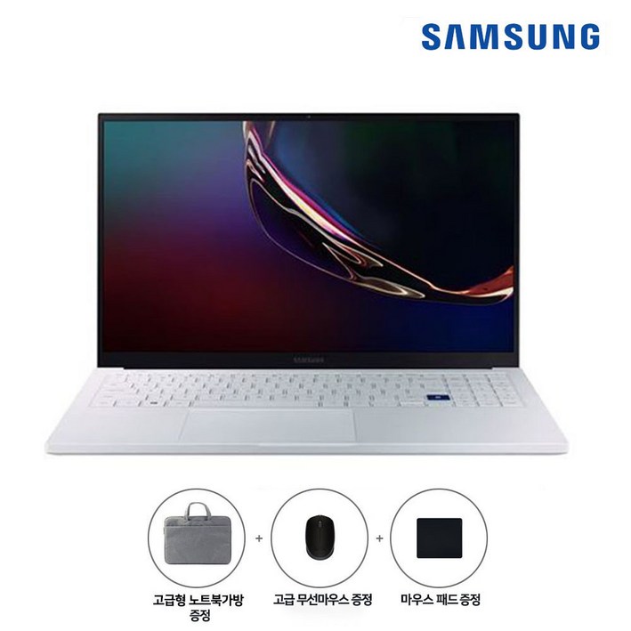 삼성 갤럭시북 이온 C등급 NT951XCJ 10세대 15인치 인텔 i510210U16G512GGBWin 11Pro, 아우라실버, C등급 노트북 컴퓨터 C등급 NT951XCJ, 512GB, 16GB, WIN11 Pro 삼성 갤럭시북 이온 C등급 NT951XCJ 10세대 15인치 인텔 i510210U16G512GGBWin 11Pro, 아우라실버, C등급 노트북 컴퓨터 C등급 NT951XCJ, 512GB, 16GB, WIN11 Pro