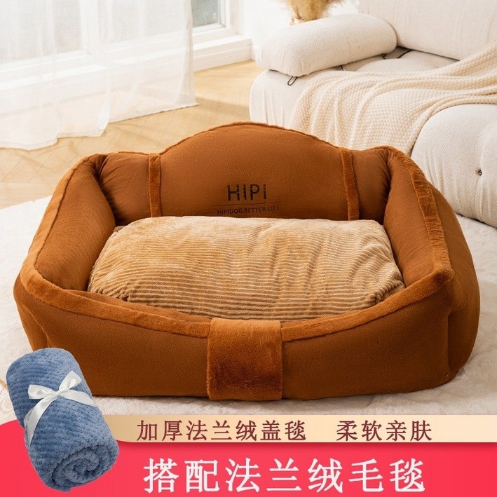 매트 코스트코 대형견 강아지 펫네스코 침대 사각 중형견 방석 애견 이불