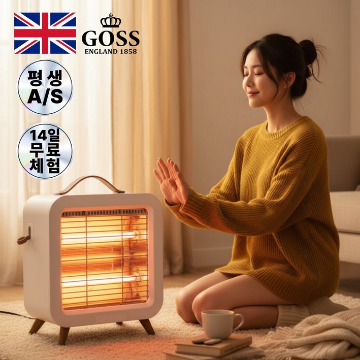 400W 레트로 캠핑용 난로 사무실 미니 전기 히터