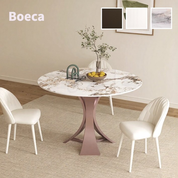 보에카 원형 식탁 카페 거실 다이닝 라운드 테이블 원탁 클래식 호텔 레스토랑 탁상, 8.120cm판도라