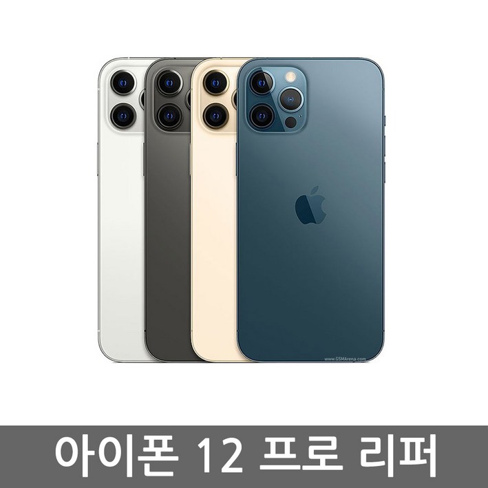아이폰12프로자급제 [애플리퍼] 애플 아이폰 12 Pro 공기계 리퍼 자급제