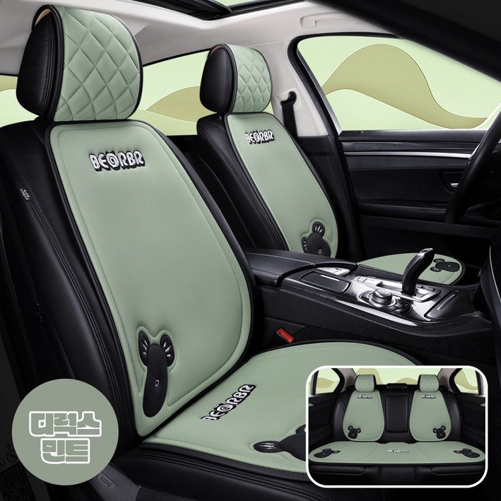 고고스 경차전용 시트커버 풀세트 사계절 3d매쉬소재 통풍방석 자동차꾸미기, 1세트, 경차전용 민트 풀세트목 허리쿠션없음