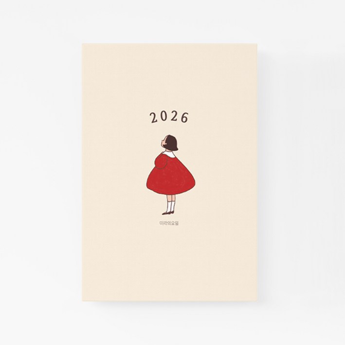 삼알 2026 미각의요일 다이어리, 1개, 빨강소녀