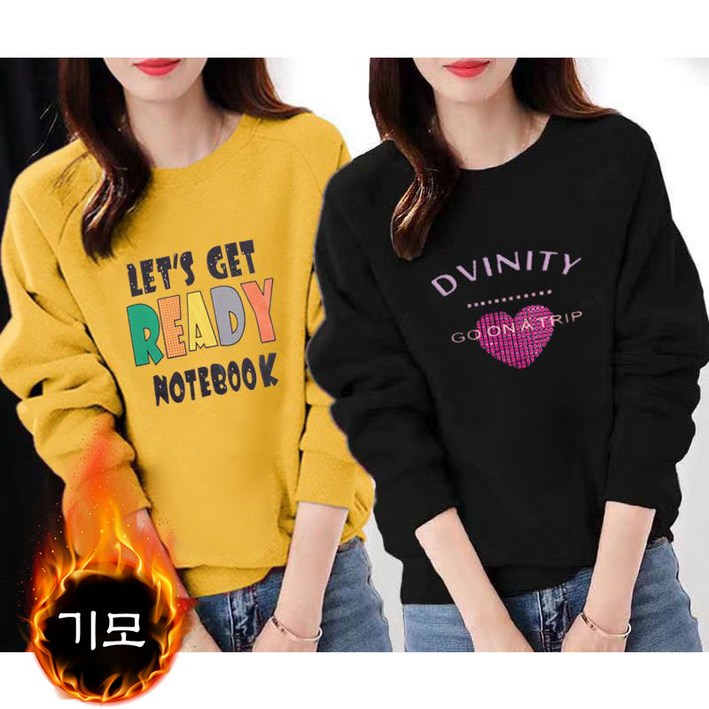 11 여성 긴팔 기모 티셔츠 가을 겨울 루즈핏 긴팔티 레깅스 상의 캐주얼 기모 도톰 맨투맨 기질 라운드 맨투맨 티셔츠 2P CY