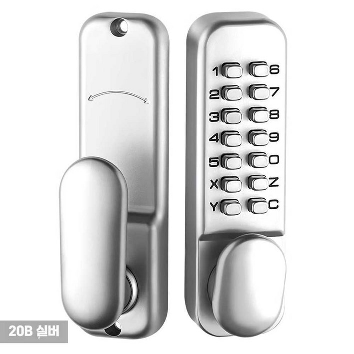 주택 도어락 기계식 번호키 방수 철대문 숫자버튼