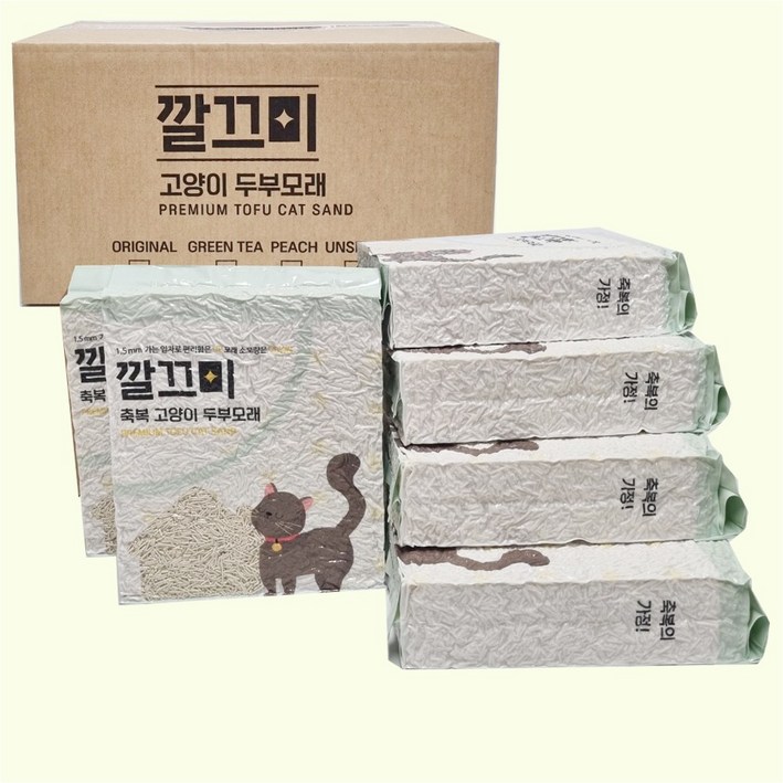 고양이두부모래 두부모래 고양이모래 8L 1.5mm 극세사입자 고운입자 고양이두부모래 두부모래 고양이모래 8L 1.5mm 극세사입자 고운입자