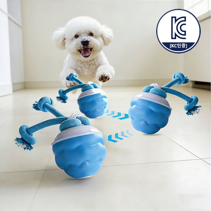 움직이는 강아지 장난감 자동 공 소리나는 회전 터그놀이