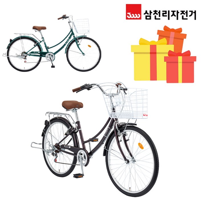 삼천리 완조립 2024 선데이 26인치 7단 여성 시티형 클래식 바구니 자전거, 24년형다크그린7단, 1개 삼천리 완조립 2024 선데이 26인치 7단 여성 시티형 클래식 바구니 자전거, 24년형다크그린7단, 1개