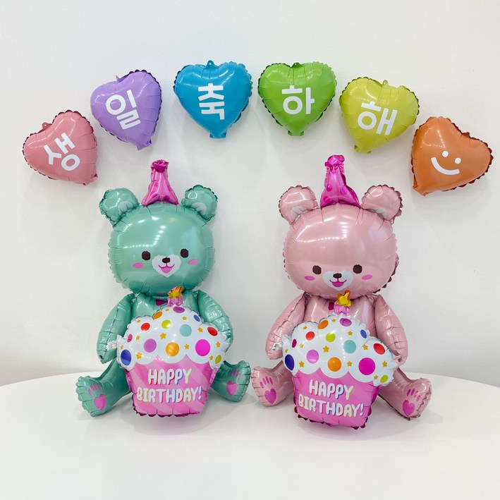쏙쏙마켓 생일곰돌이 파스텔 하트 생일 풍선세트, 파스텔 생일축하해, 1세트
