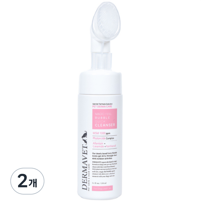 더마벳 저자극 반려동물 노워시 강아지발세정제, 2개, 150ml