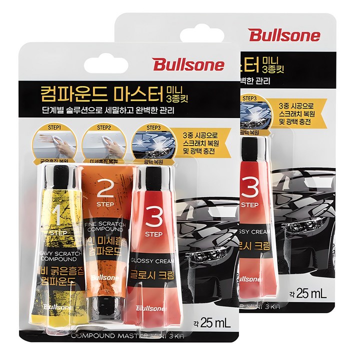 불스원 3스텝 컴파운드 단계별 복원 솔루션, 75ml, 2세트 불스원 3스텝 컴파운드 단계별 복원 솔루션, 75ml, 2세트