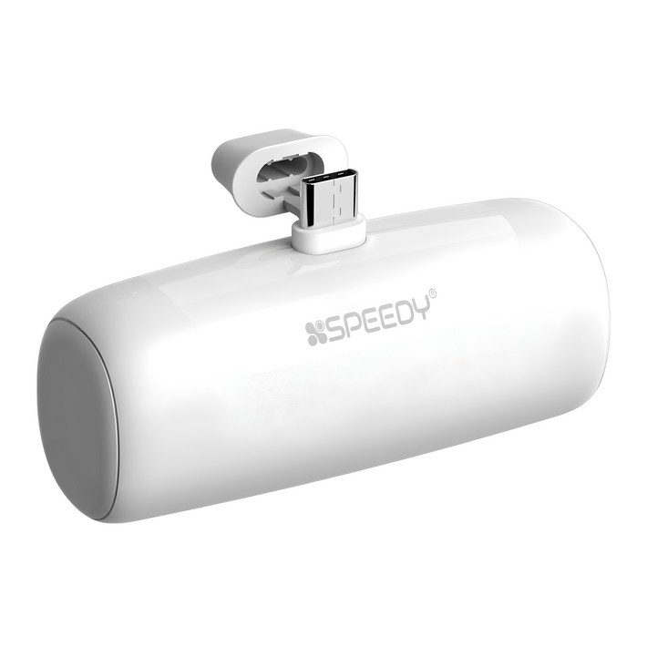 스피디 도킹 보조배터리