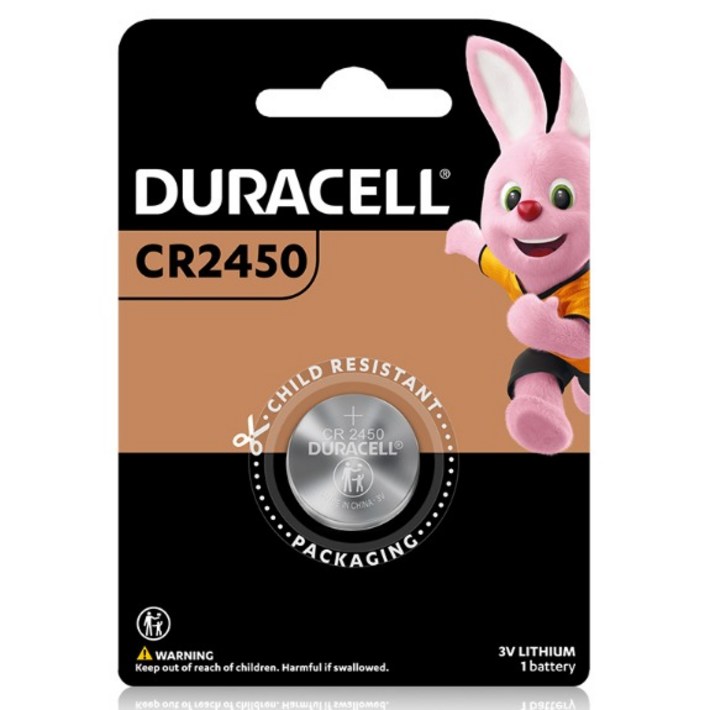 듀라셀 리튬 코인건전지 CR2450