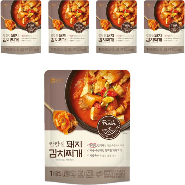 아워홈 칼칼한 돼지김치찌개