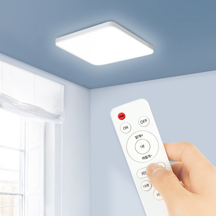 홈플래닛 삼성 칩셋 삼성 LED 정사각 방등 천장등 50W  리모컨 세트 친절한 설명서